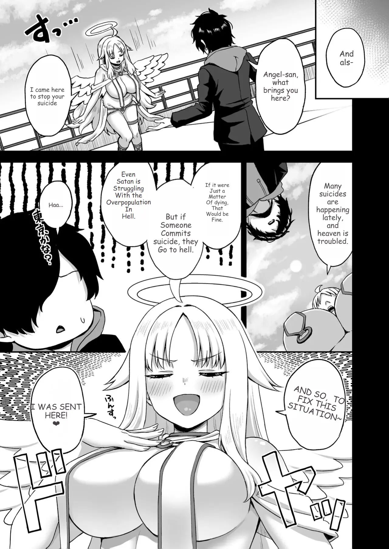 After Gaining The Power To Stop Time, I Took Revenge On All Of Them Chapter 1000 Page 15